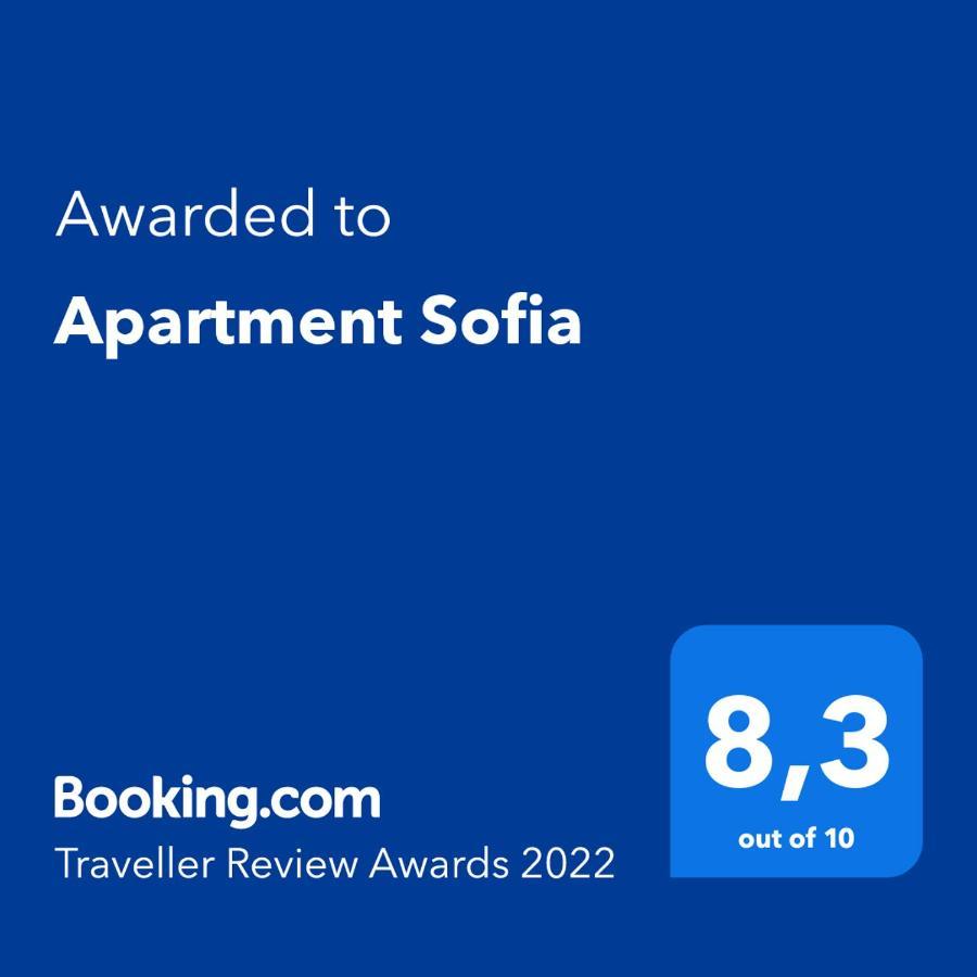 Apartment Sofia L' Escala Ngoại thất bức ảnh